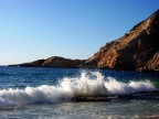 Onda Su Kefalonia Onda Su Kefalonia