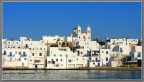 I blu di Paros I blu di Paros
