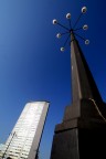 Milano Milano