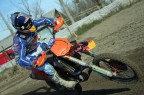 Motocross Cremona Motocross Cremona