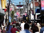 Le strade di Kamakura..... Le strade di Kamakura.....
