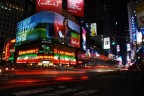 new york new york