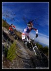 MTB|DoppiaPiega MTB|DoppiaPiega