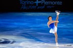 Shizuka Arakawa - San Valentino Galà Lancia Ice Shizuka Arakawa - San Valentino Galà Lancia Ice