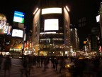 Shibuya 4 Shibuya 4