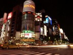 Ginza by Night Ginza by Night