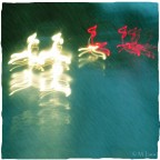 cars&lights cars&lights