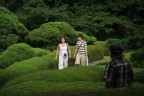 Tokyo 2008