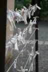 Tokyo 2008
