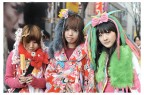 Tokyo Faces Tokyo Faces