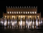 Reggio Emilia