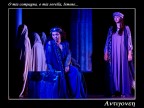 Antigone di Sofocle - i volti di una tragedia (21 foto) Antigone di Sofocle - i volti di una tragedia (21 foto)