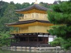 KYOTO - Il tempio d'oro KYOTO - Il tempio d'oro