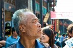 cina cina