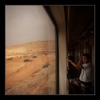 treno treno