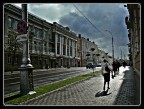 Gomel Gomel
