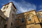 Chiesa del Santo Sepolcro Gerusalemme Chiesa del Santo Sepolcro Gerusalemme
