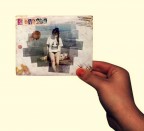 Cartolina Vintage panografica Cartolina Vintage panografica