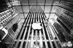 Apple store NY Apple store NY