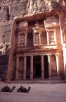 Petra primo tempio Petra primo tempio