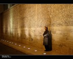 Guardia al museo