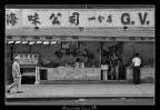 Chinatown New York Chinatown New York