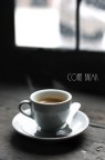 Coffee Break Coffee Break
