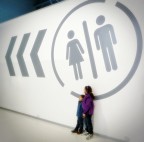 il bagno dove sarà? il bagno dove sarà?