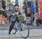 Japan 2013 Japan 2013