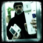 Sirio + Photoshop Sirio + Photoshop