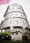 Gazometro e la pioggia Gazometro e la pioggia