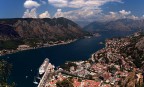 Il fiordo di Kotor (Montenegro) preso dall'alto della fortezza.
Unione di pi foto.