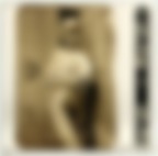 Nude ?