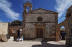 marzamemi Piazza Regina margherita (antica chiesa)  Canon eo