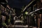Takayama Takayama