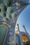 Il mausoleo di Qom