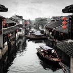 Scorcio di Cina Scorcio di Cina