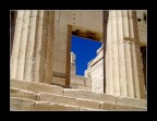Atene Atene
