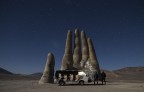 La Mano del Desierto La Mano del Desierto