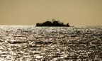 L'isola che forse c'