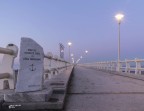 Alba..sul pontile.. Forte dei Marmi 3 Alba..sul pontile.. Forte dei Marmi 3