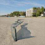 Grado img.043 Grado img.043