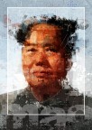 MAO