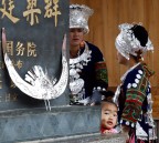 Curiosità Curiosità