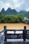 Guangxi, Cina. Zona di fiumi e montagne.