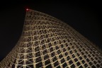 VelaCalatrava_RM_Gen2025_Night_1 VelaCalatrava_RM_Gen2025_Night_1