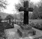 Croce russa Croce russa