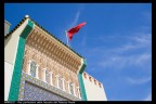 Un particolare della facciata del palazzo reale di Fes in Marocco.