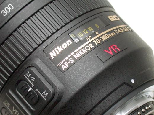 70-300vr_1.jpg