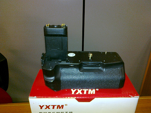 batterypack2.jpg